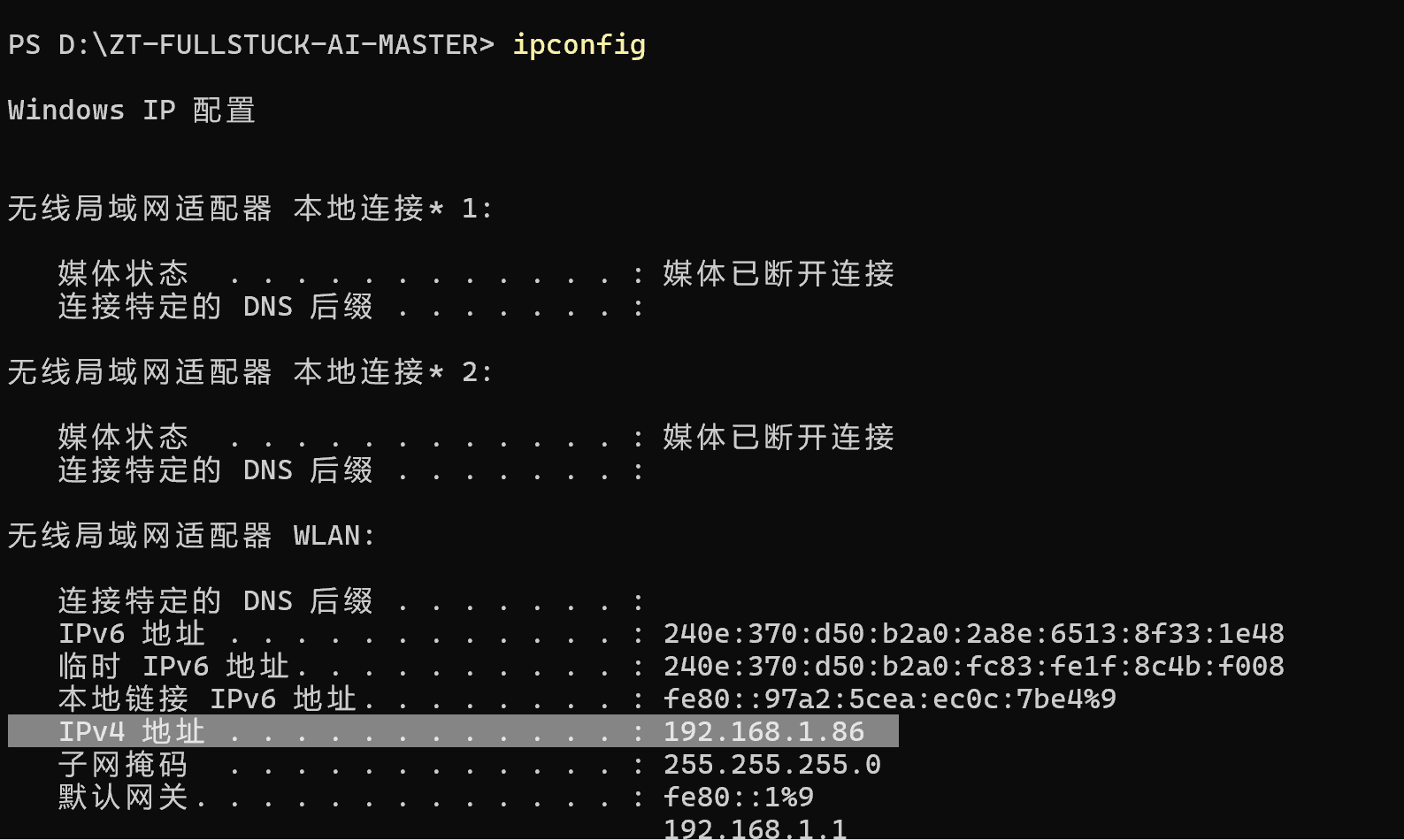 ip4.gif