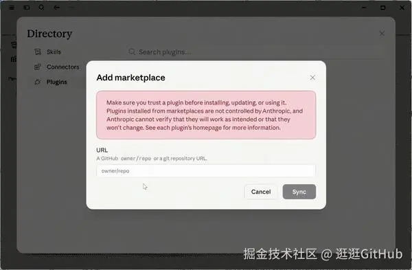 动图封面