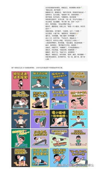 截屏2025-05-01 下午7.40.08.png