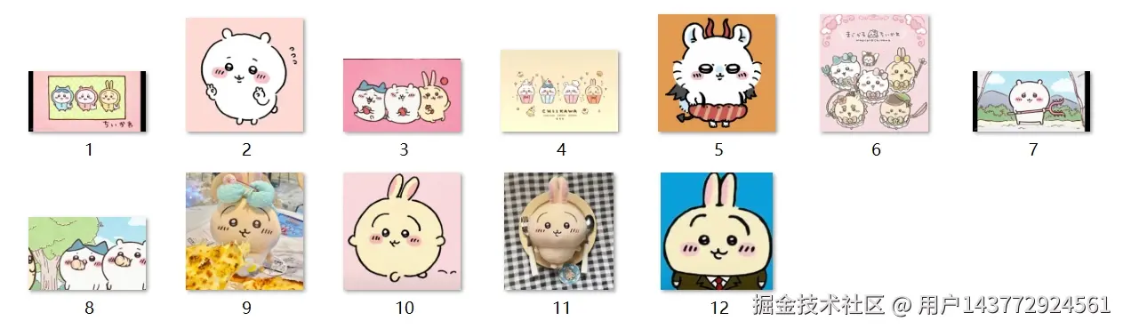 2.png