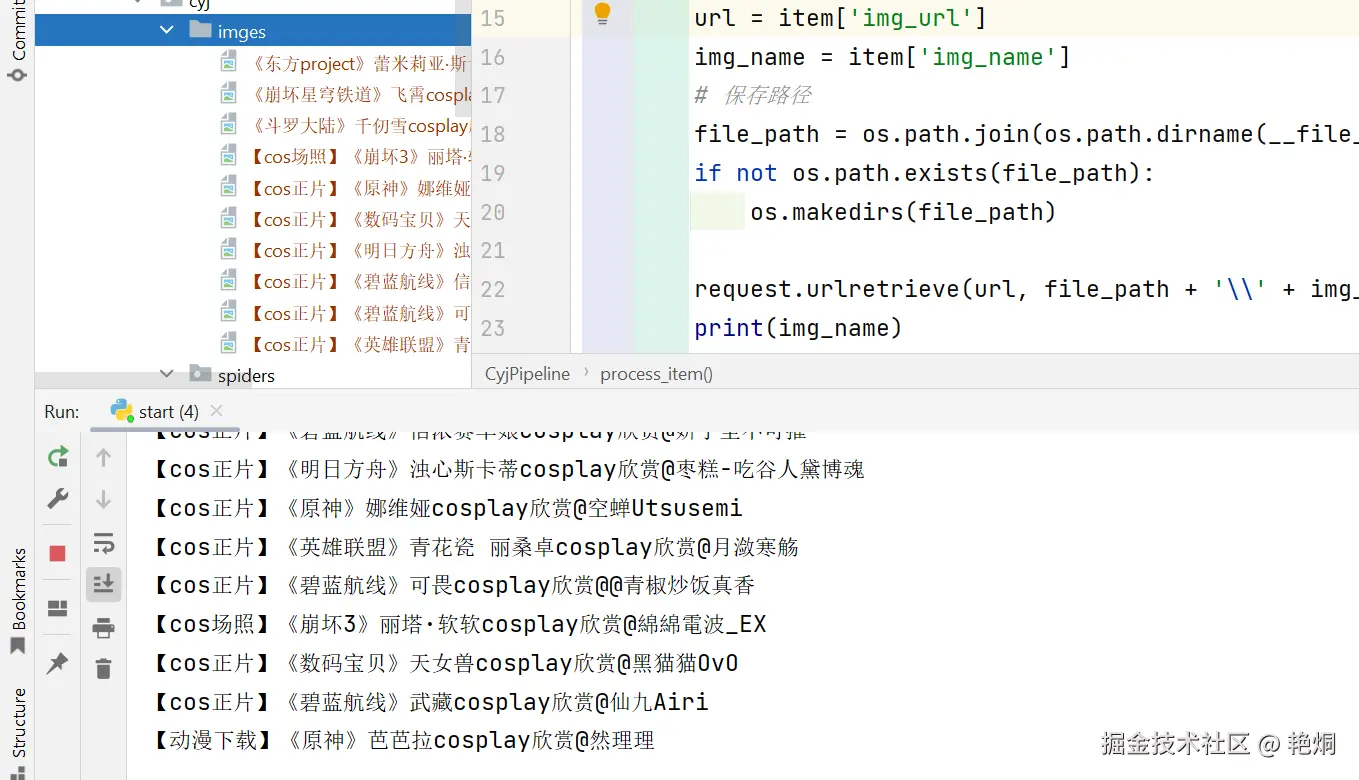 图片.png