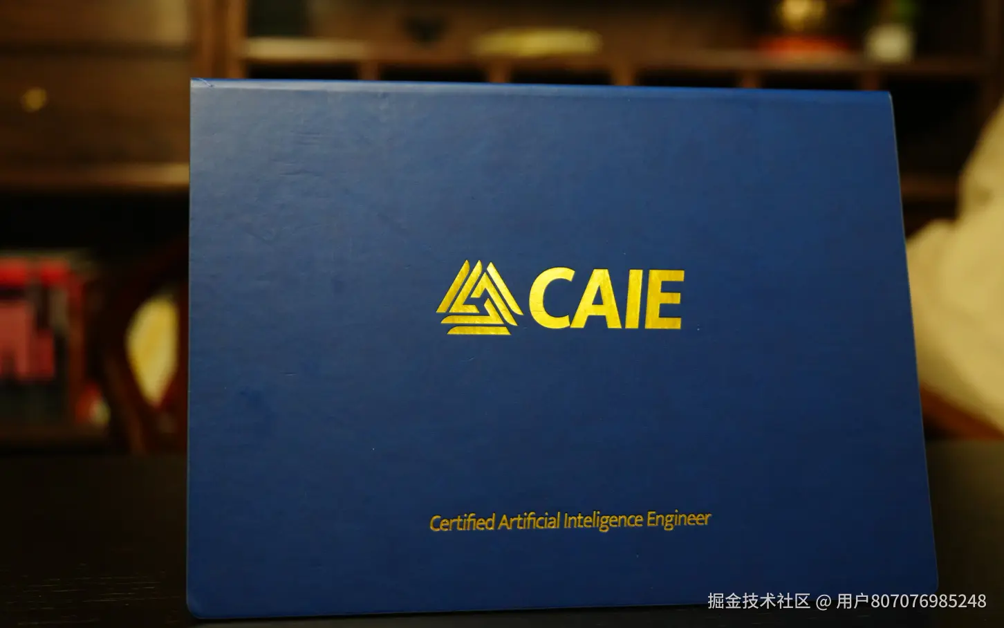 屏幕截图 2026-01-08 195810.png