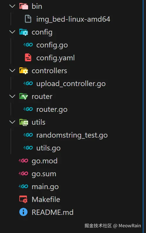 image-20240916153755065