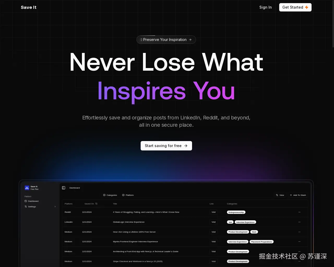 Show HN: 再也不会丢失你的书签和保存的帖子了 - 项目截图