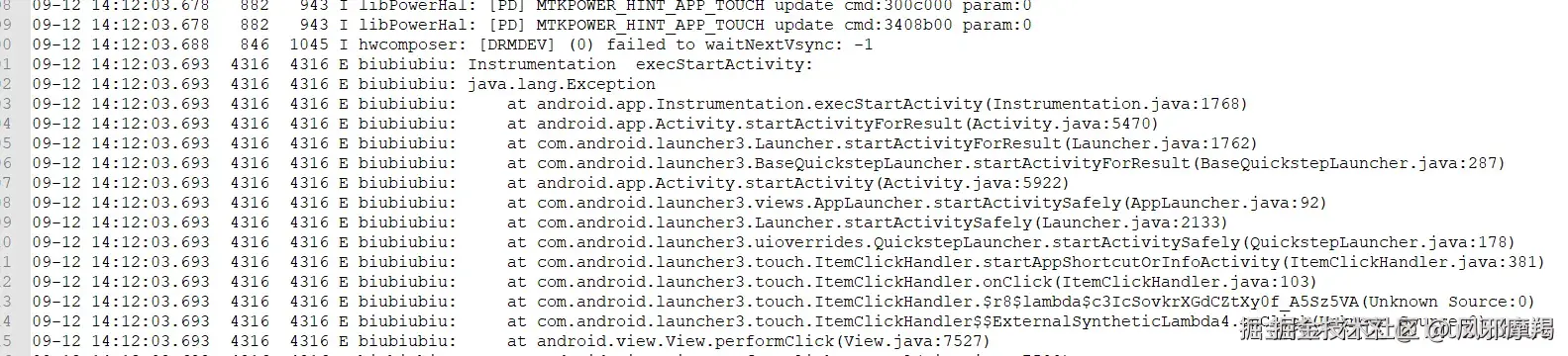 activity启动堆栈--launch进程.png