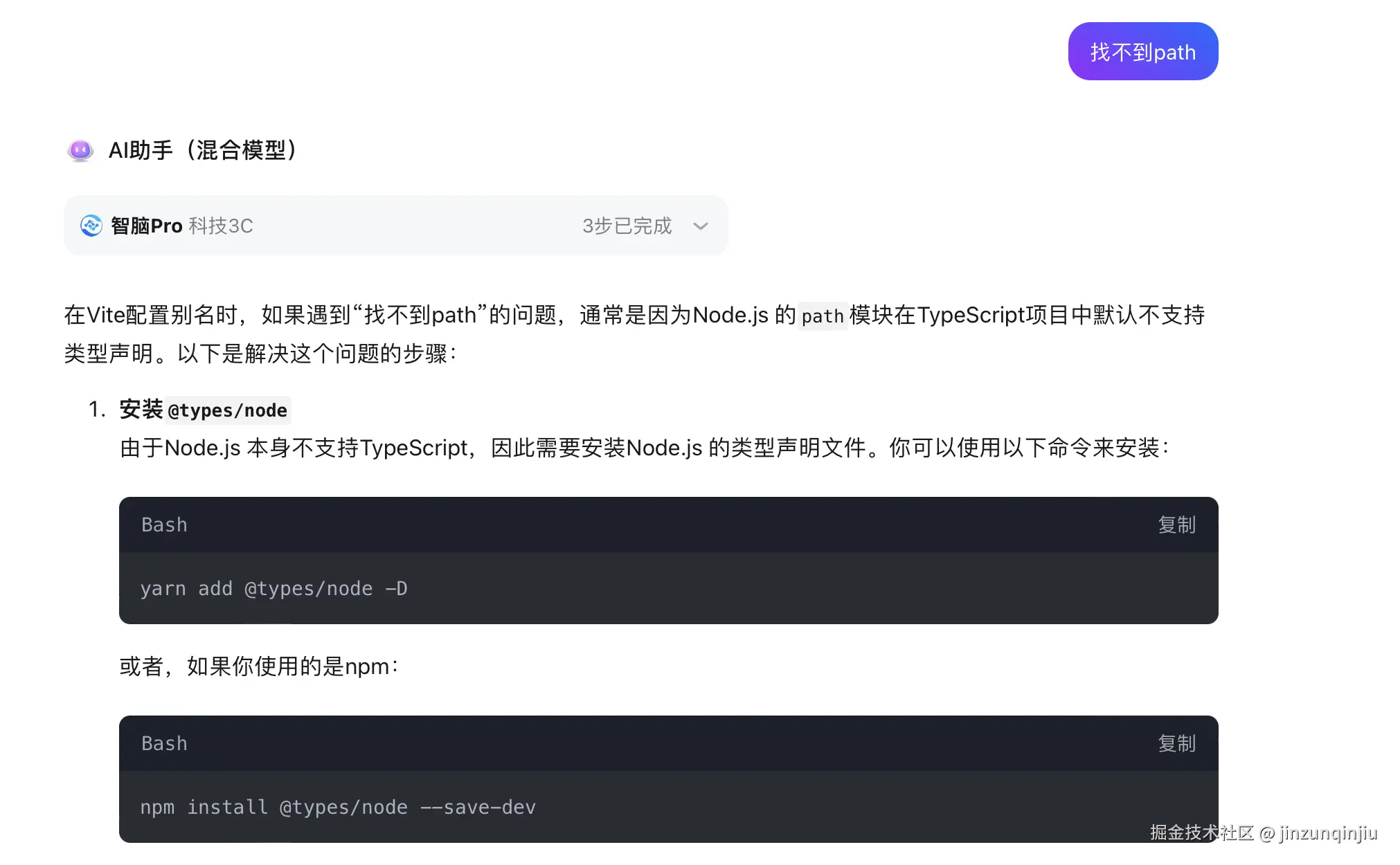 截屏2025-01-13 12.29.00.png