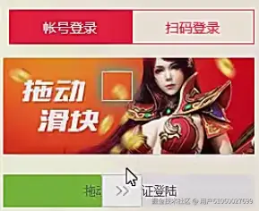 image-20250226224951033