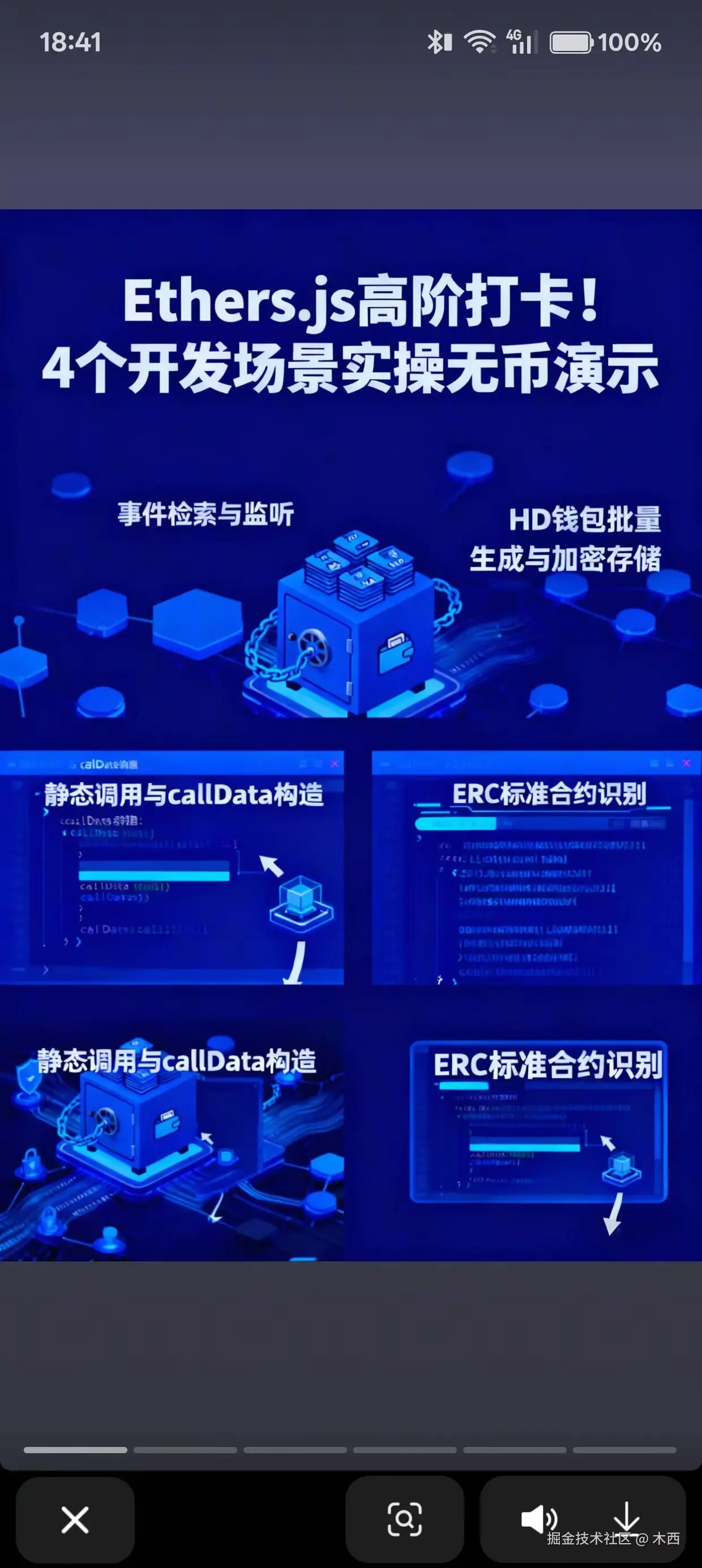 图1转存失败，建议直接上传图片文件