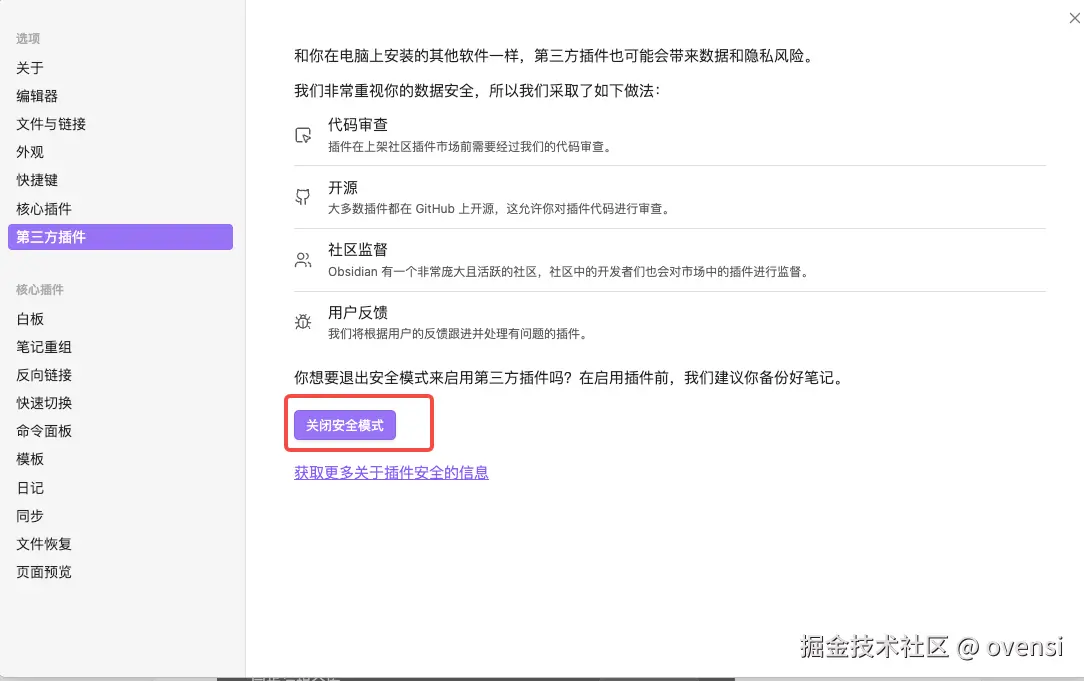 Pasted image 20251119172709.png