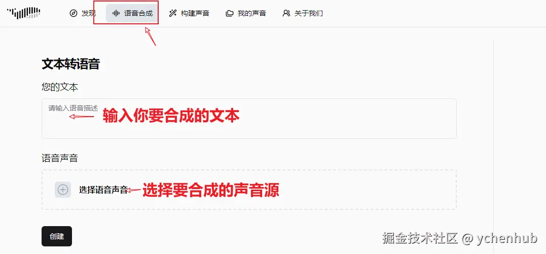 image-20240716163248505