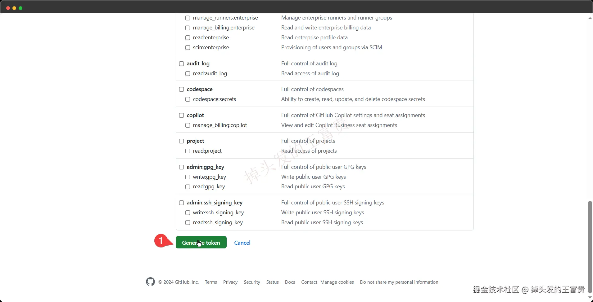 image-20241009195542914