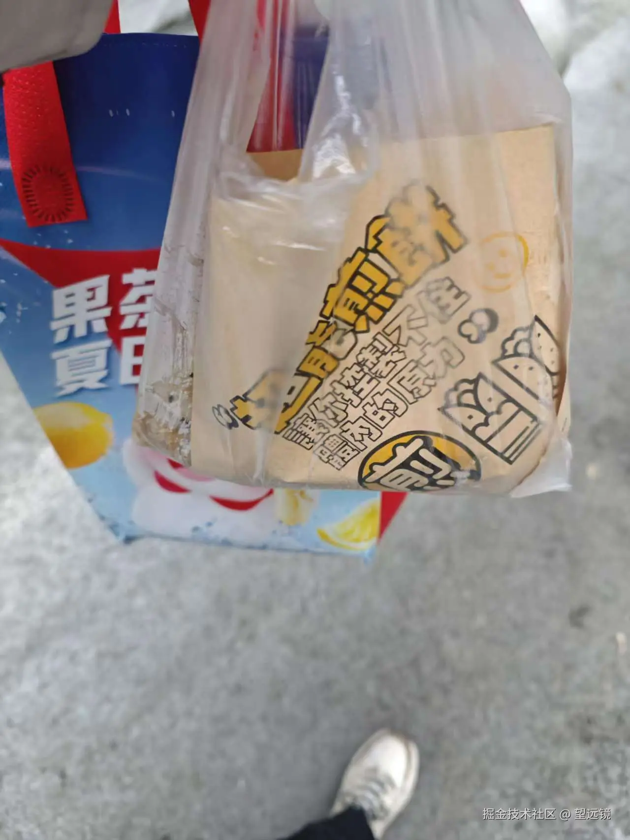 买了，10¥一个，美味しです