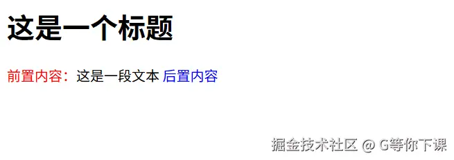 image-20250619121232440.png