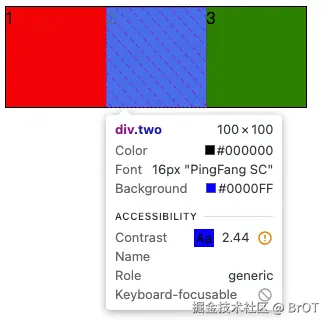 image-20250226171336733.png