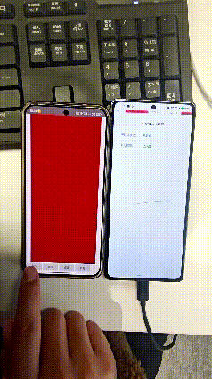 lv_0_20250314105635.gif