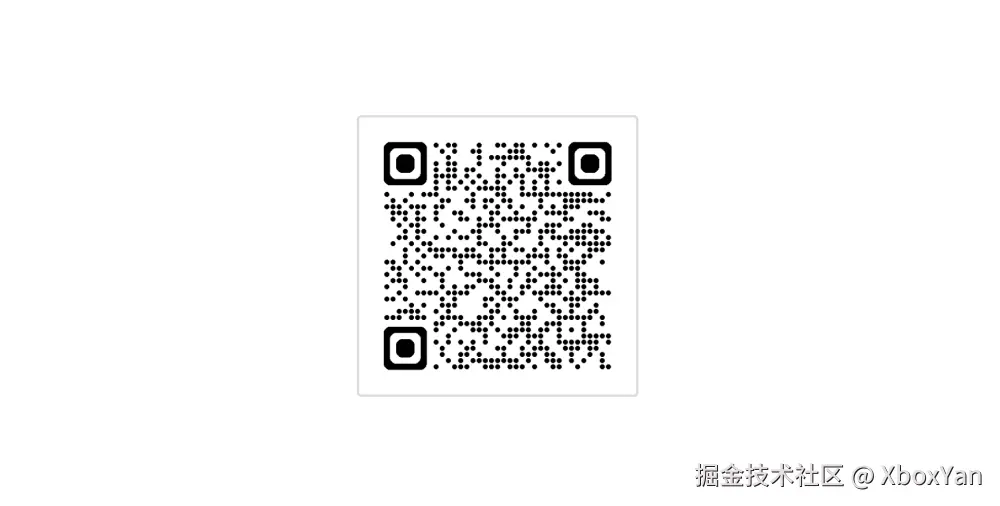 image-20250921130751857