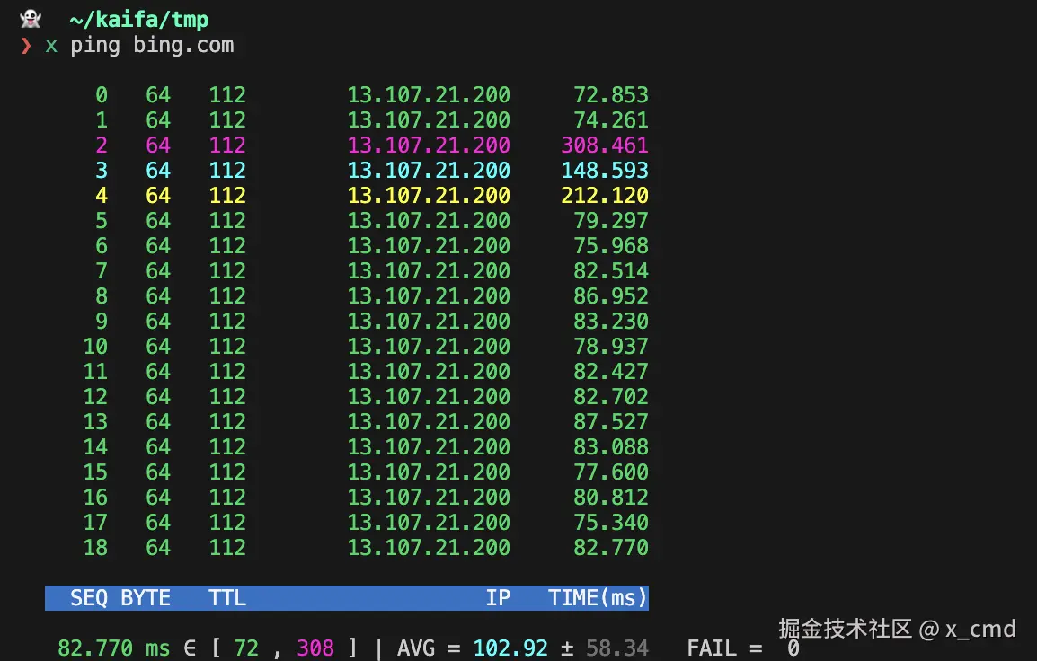 ping-01.png