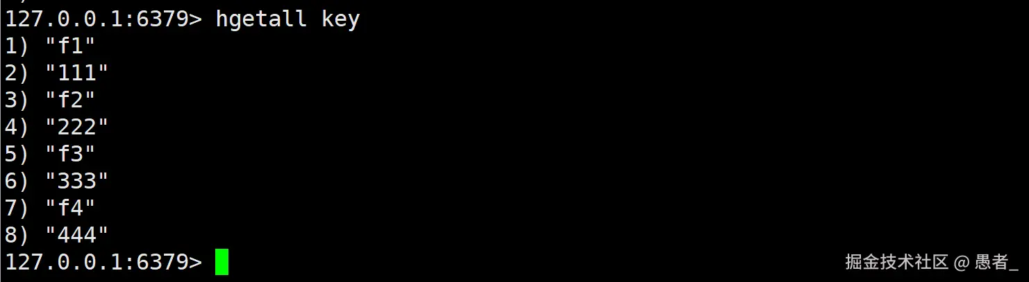 image-20240703143933692