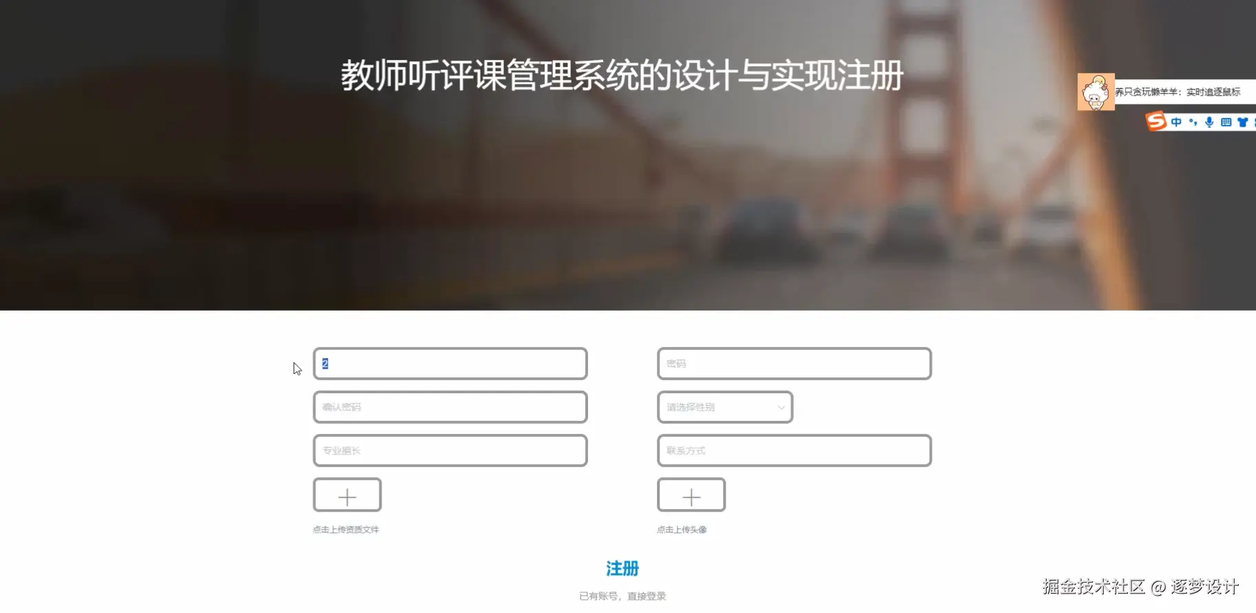 Snipaste_2025-07-04_21-46-25.png