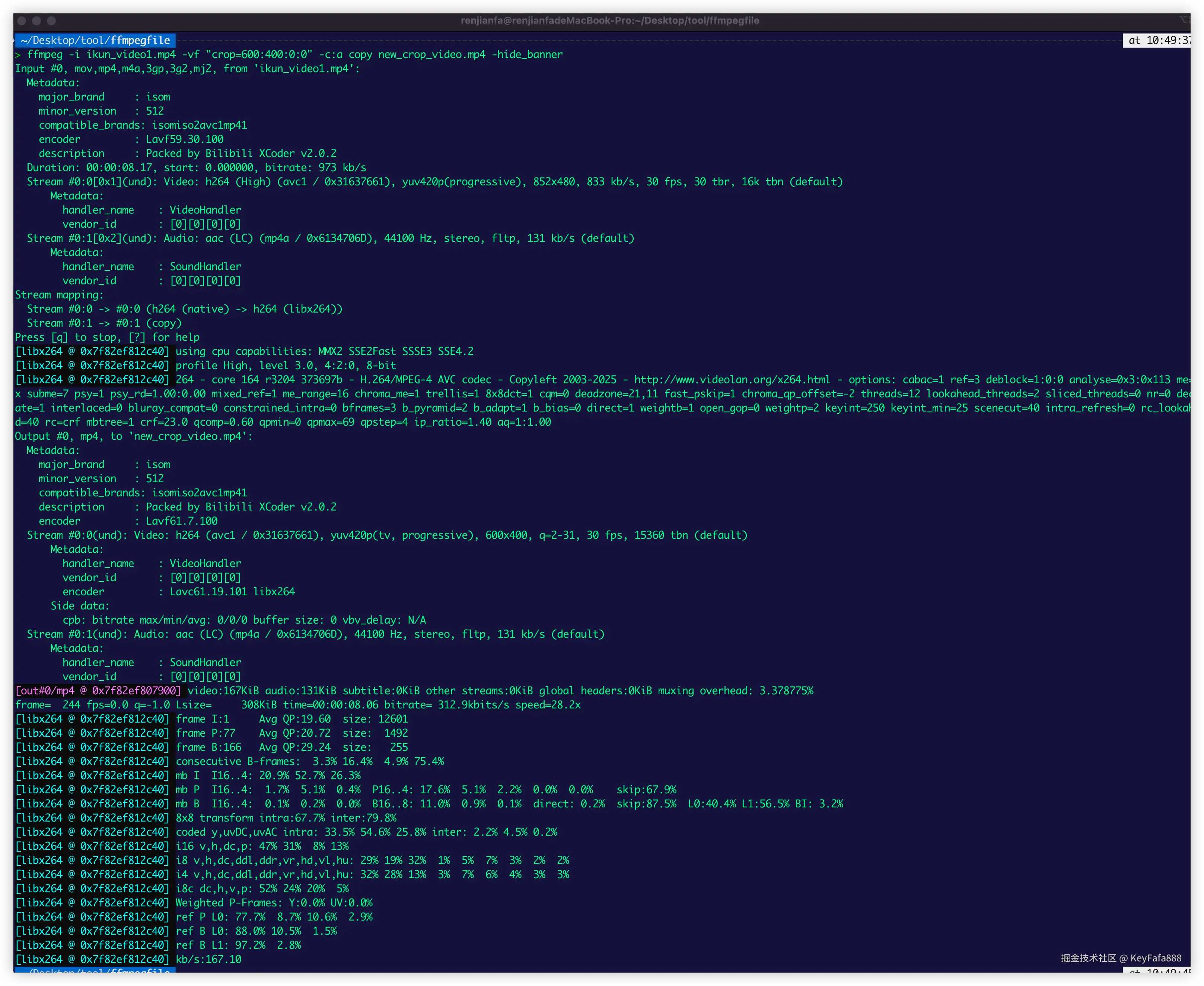 裁剪左上角 600x400 区域