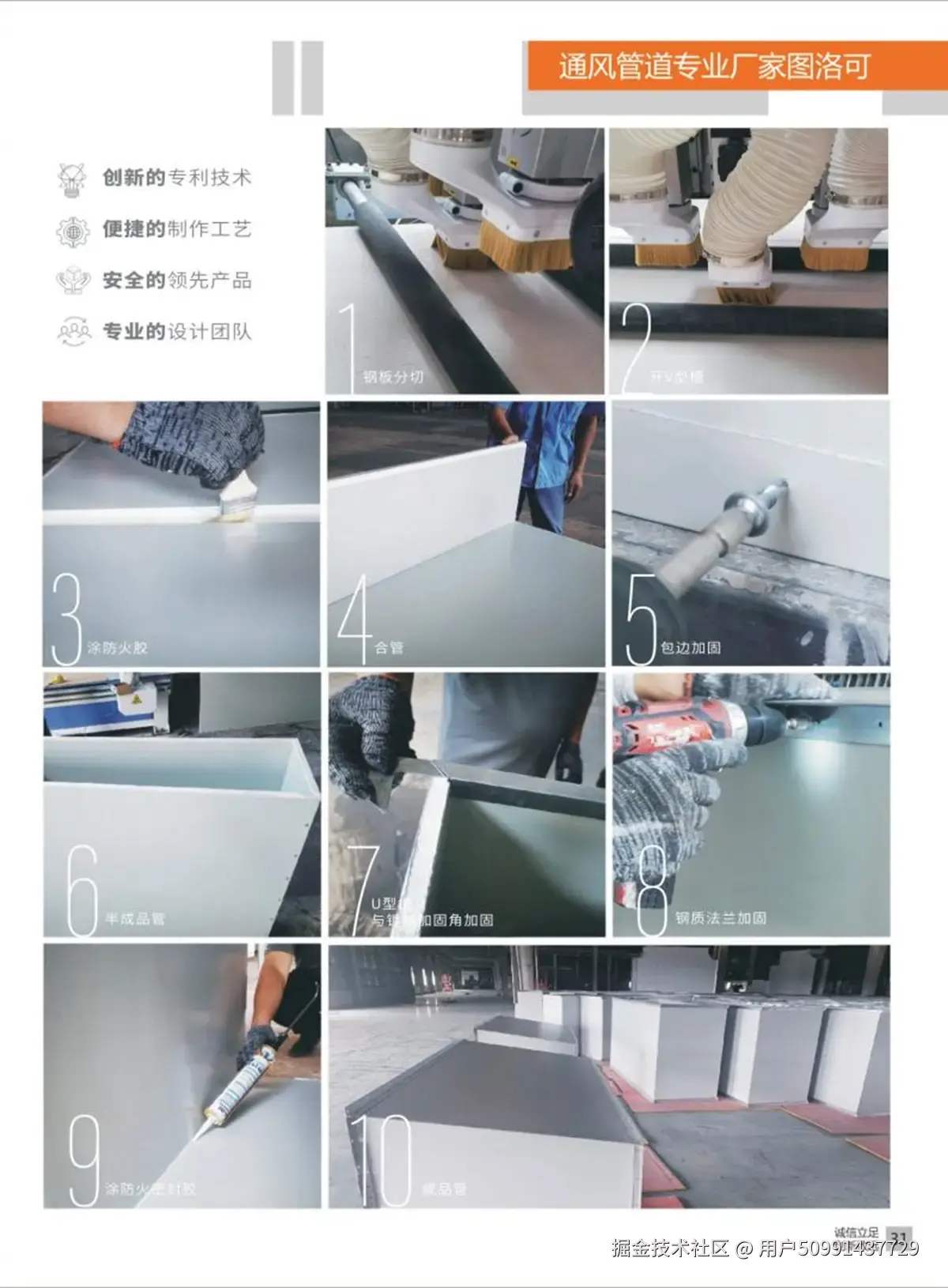 31227691-3c6bcee1c4d35221.png