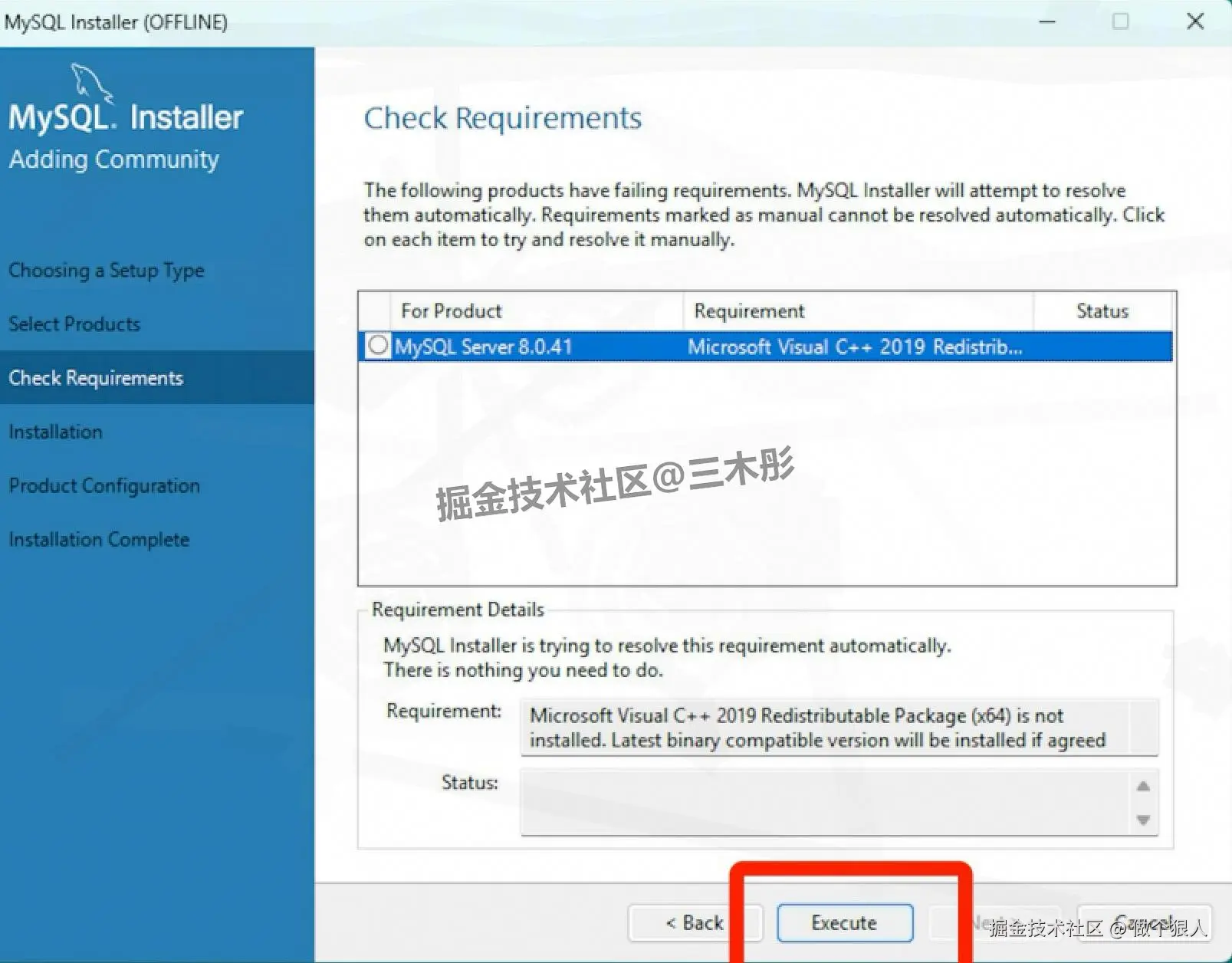 MySQL 8.0.41 官方版下载安装完整教程（含环境配置 + 安装包下载）