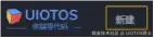QQ_1722220319831.png