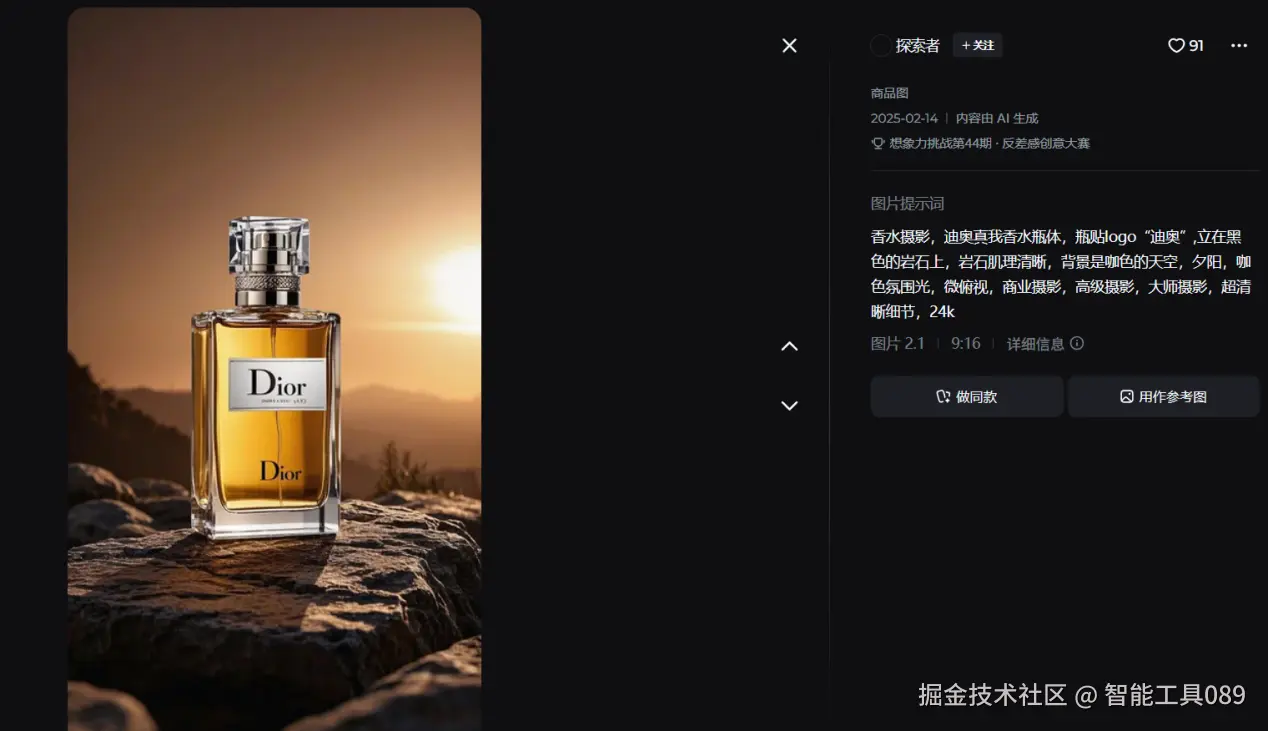 图片9.png