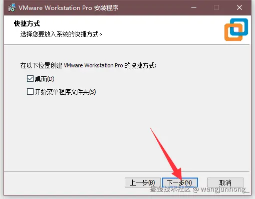 macOS虚拟机安装教程-Te8YbNJXQoQdfBxqwzQcDJlqnjO.png