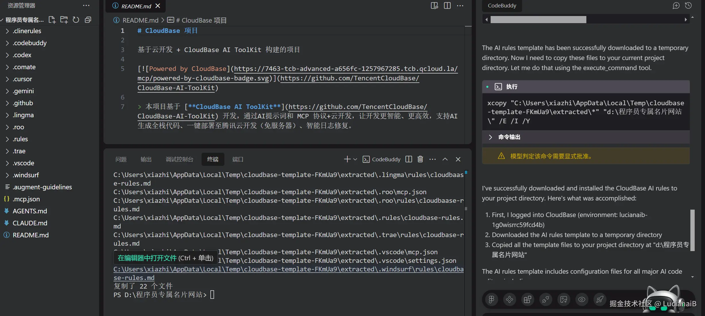请在此添加图片描述