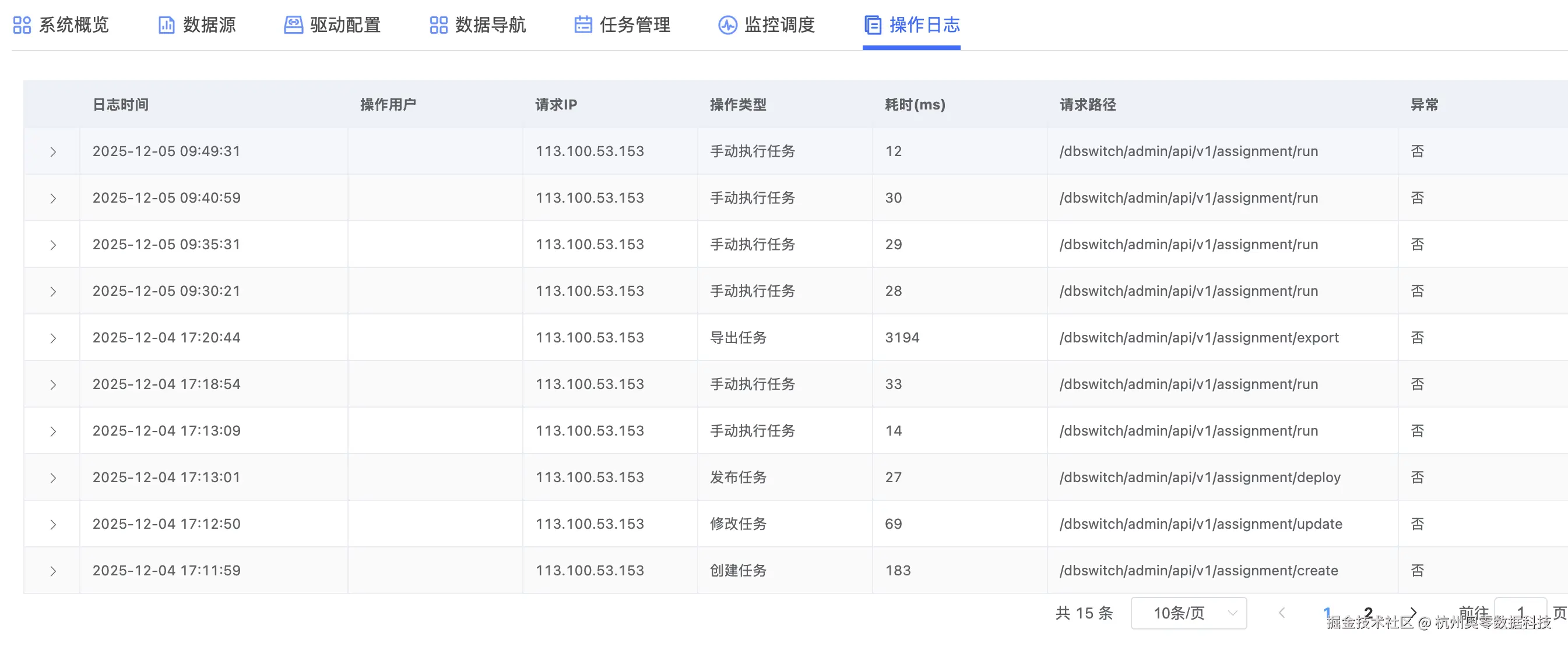 4.4.6(1).png