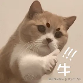 niu.gif