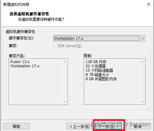 image-20260420144504329