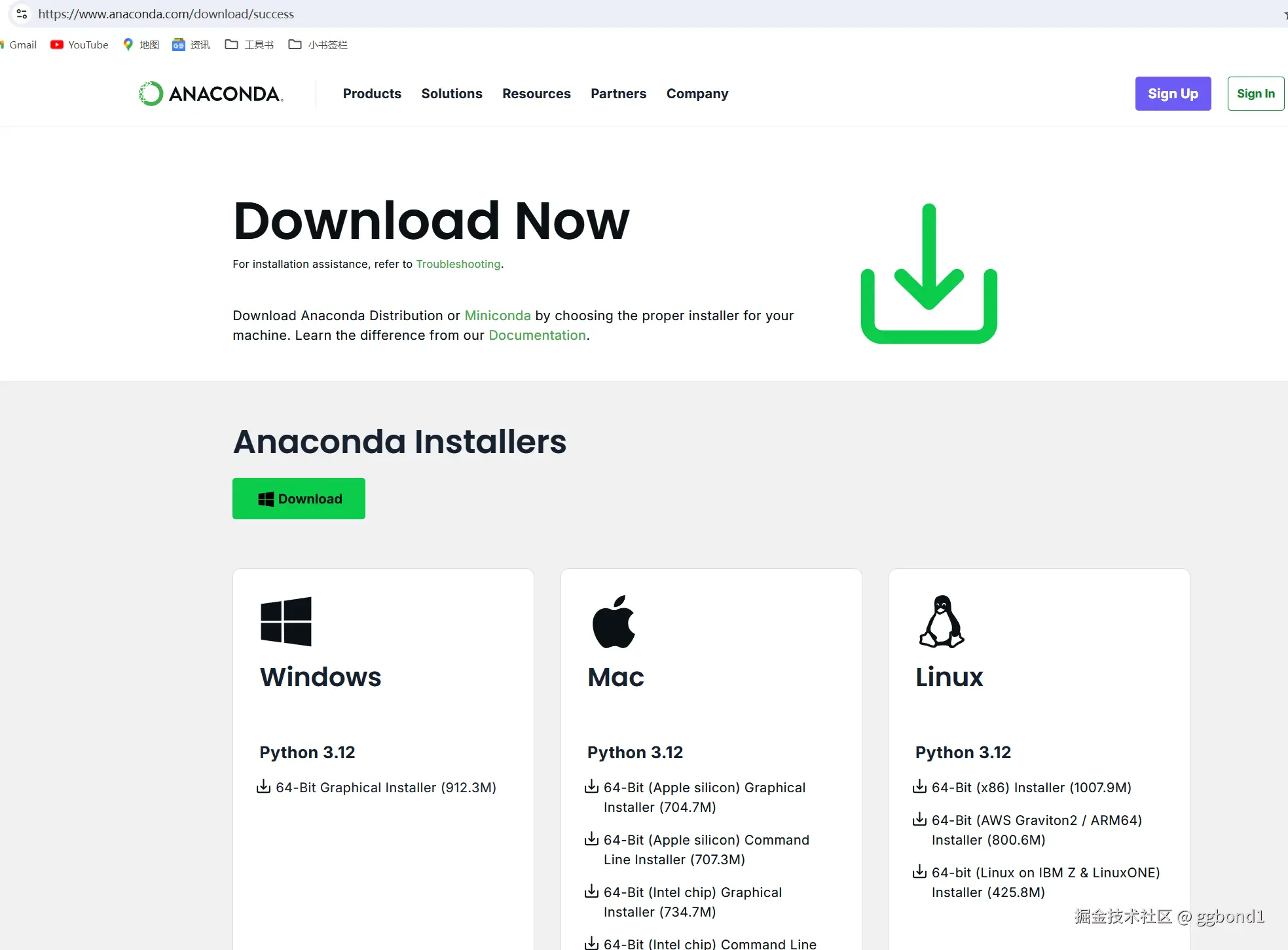 image-20241101102628058