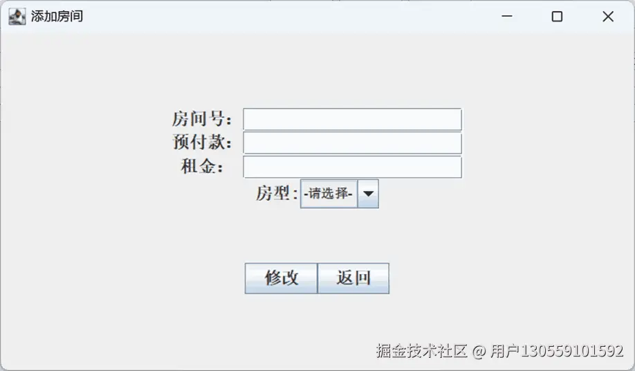 演示
