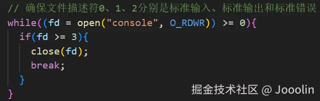 image-20250306172347451