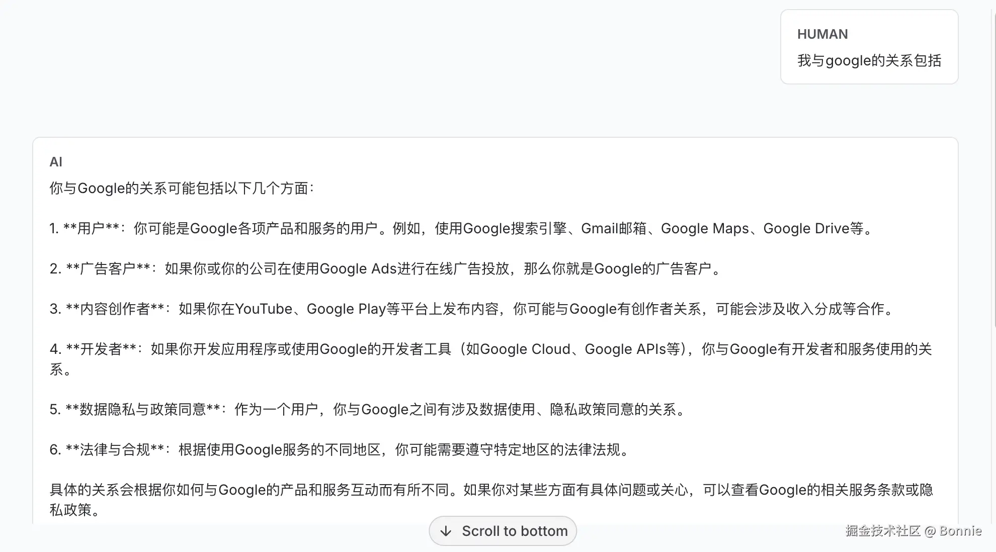 Snipaste_2025-05-23_10-05-44.png