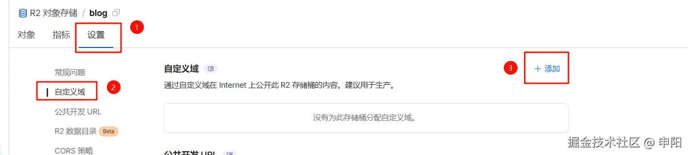 image-20251121150039848