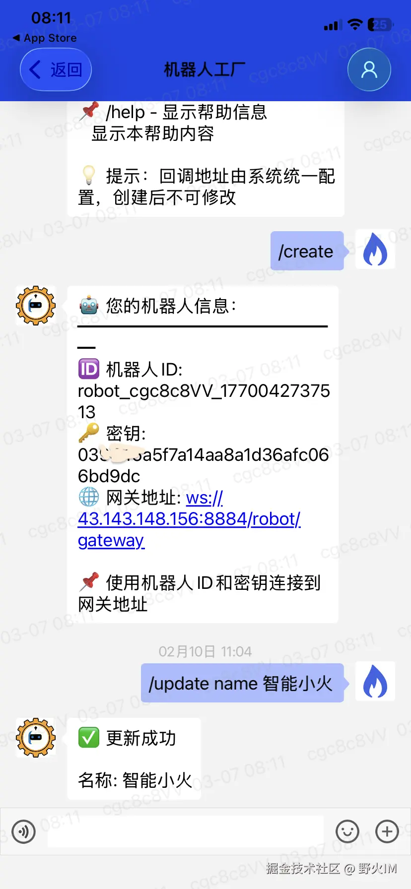 create_robot.png