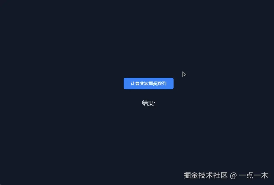 AssemblyScript