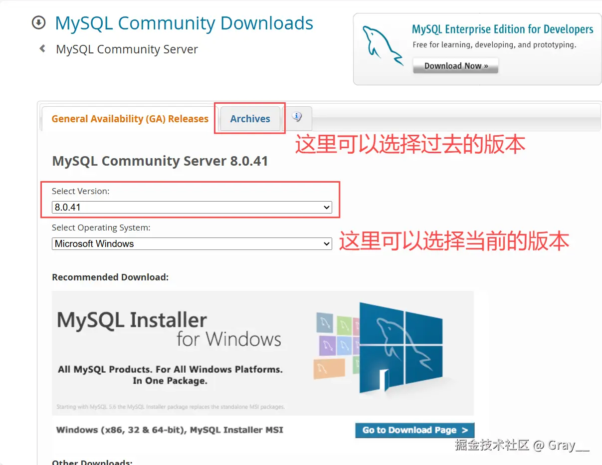 屏幕截图 2025-04-12 140224.png