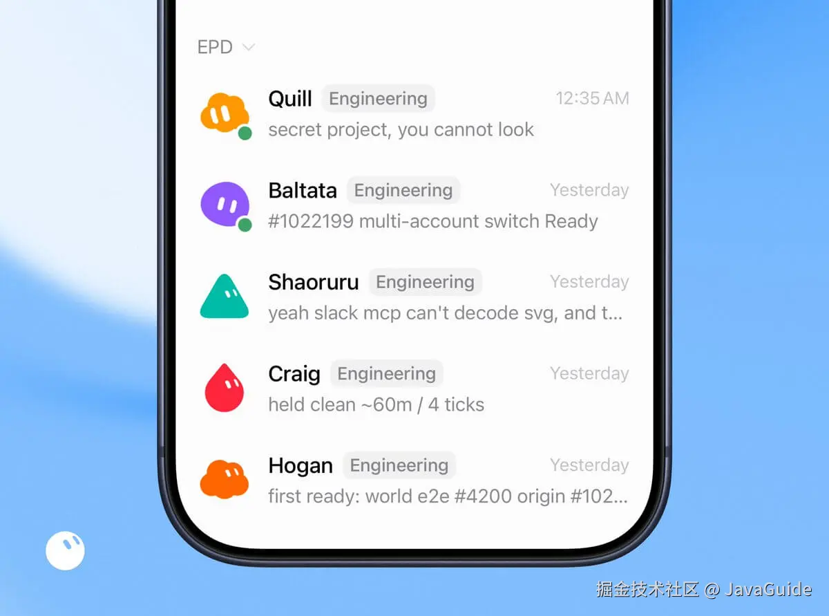 五个负责不同领域的工程 Bot
