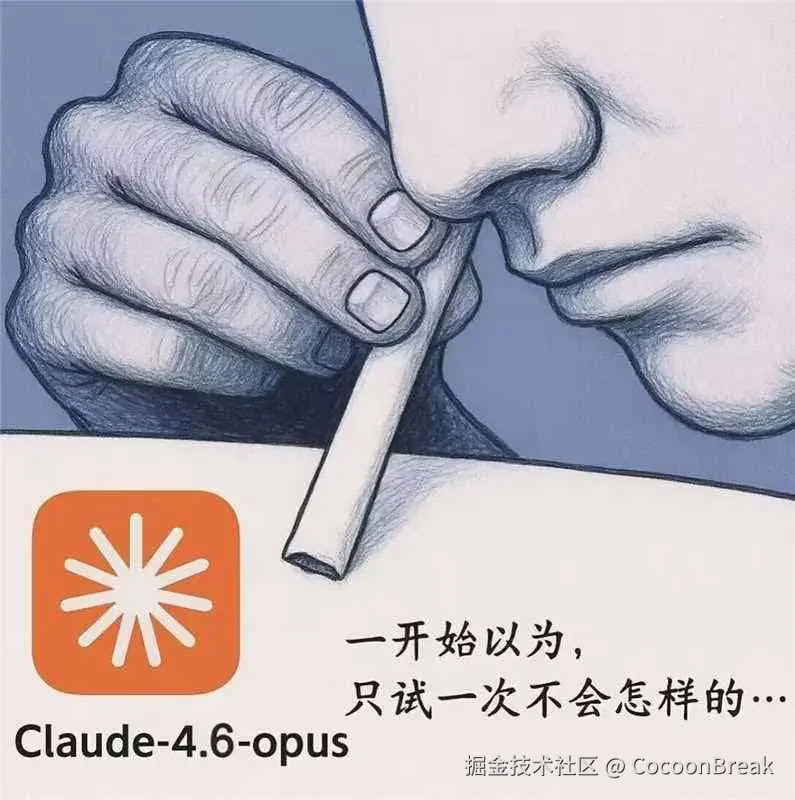 Claude Code 源码泄露的背后，到底与Codex，Gemini 有啥不一样？