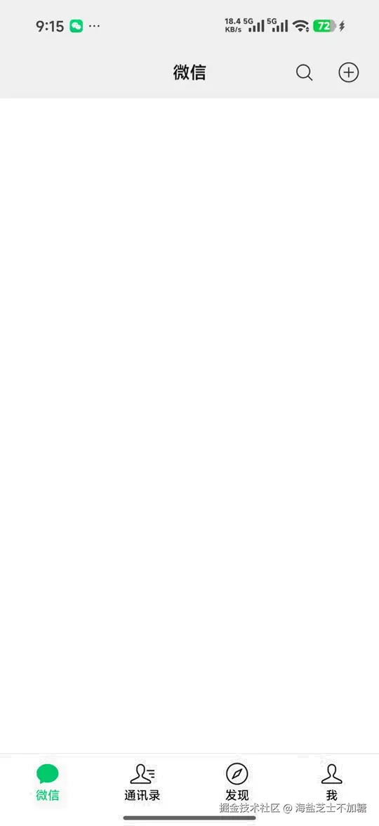 Screenrecorder-2026-03-26-09-15-03-936.gif