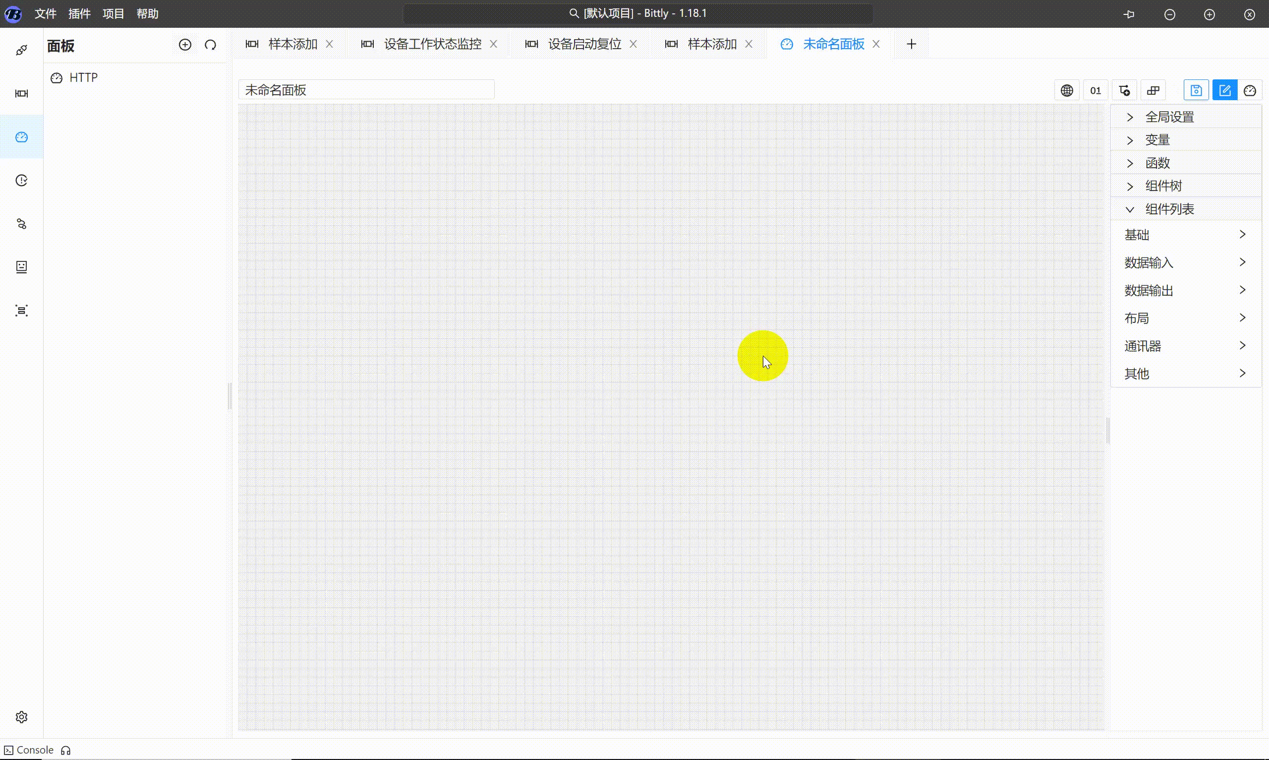 20240924201127.gif