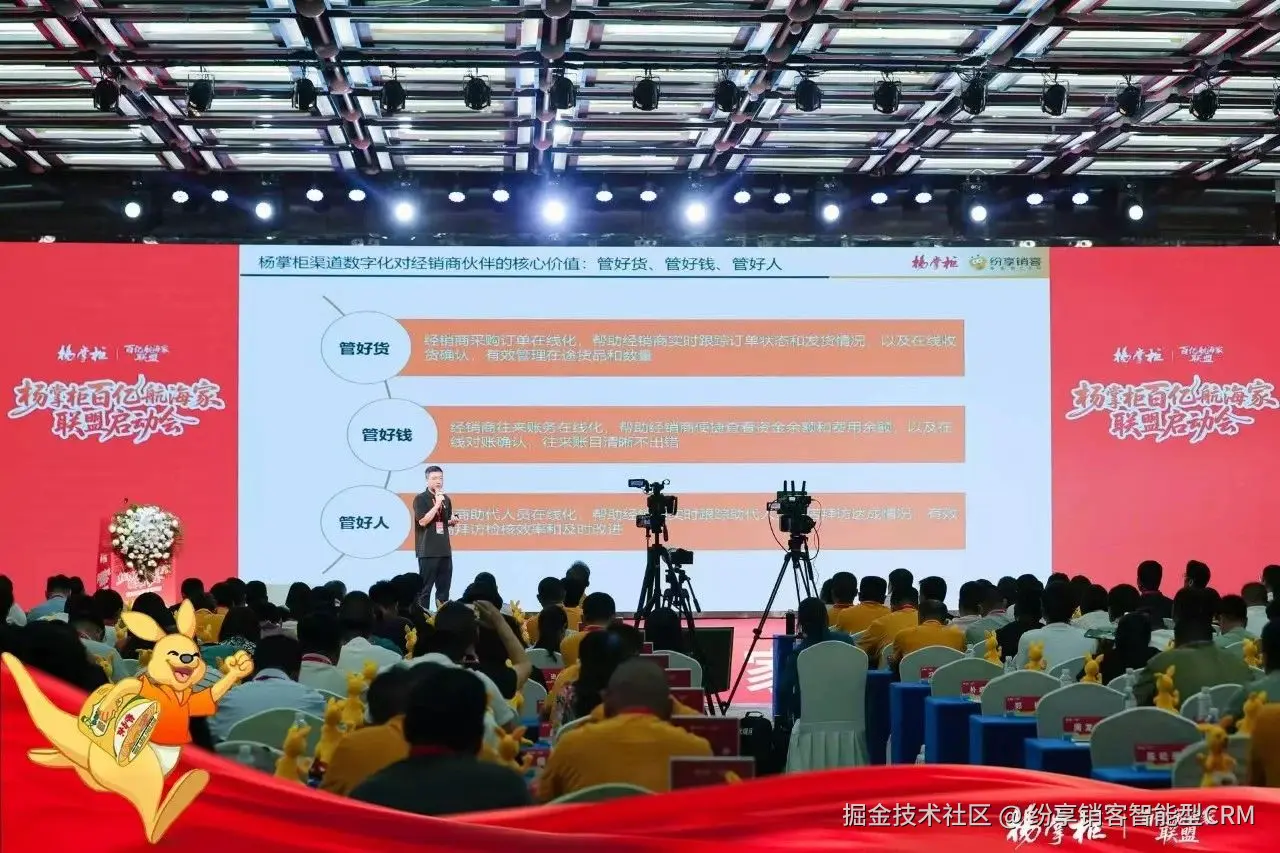 微信图片_2025-08-12_090946_487.jpg