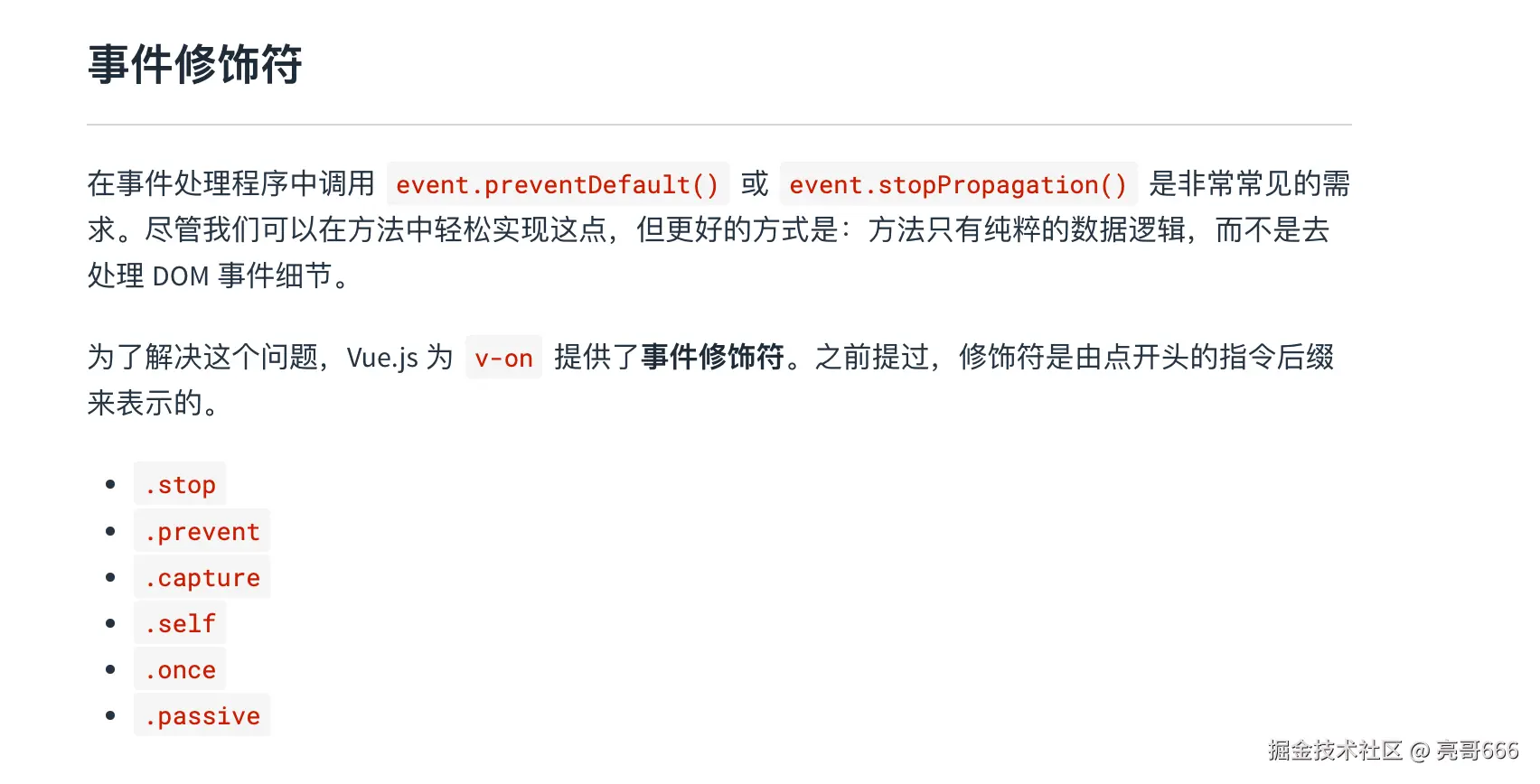 Pasted Graphic 5.tiff