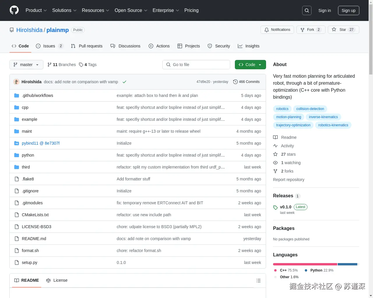 Show HN：亚毫秒级关节机器人运动规划器 - 项目截图
