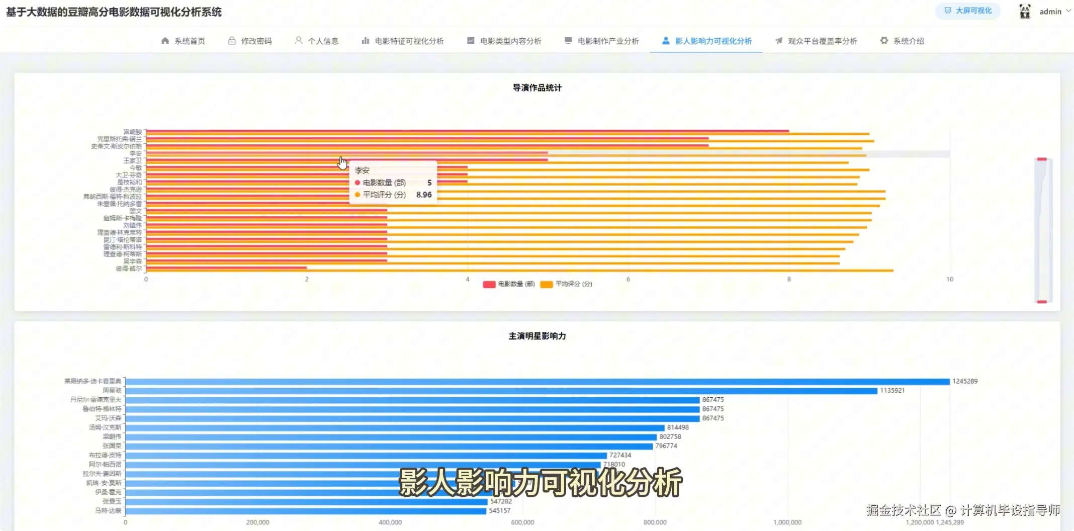 QQ20251028-160125.png
